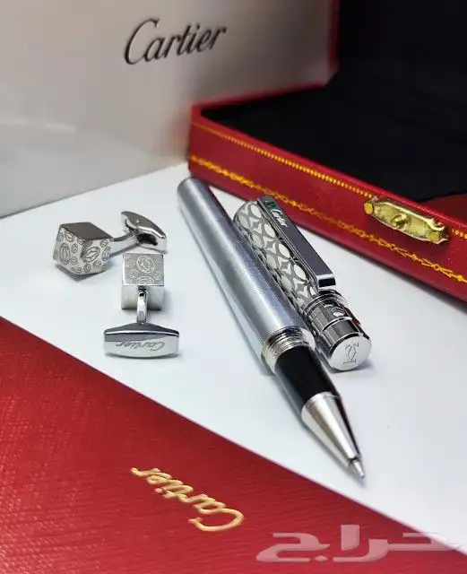كبك وقلم كارتير اخر اصدار 32
