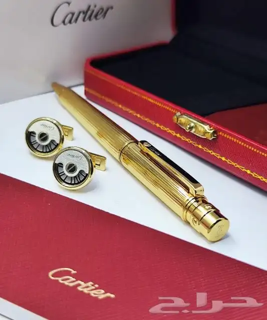 كبك وقلم كارتير اخر اصدار 4