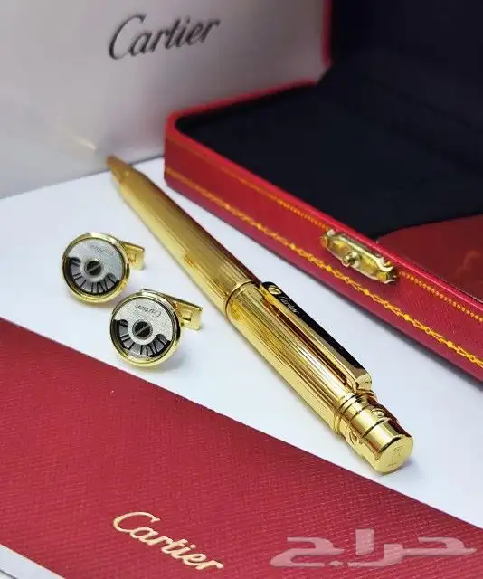 كبك وقلم كارتير اخر اصدار 15