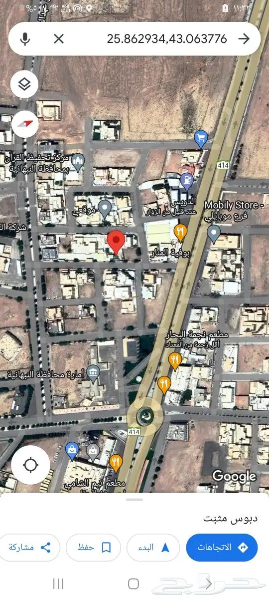 استراحة للبيع بمحافظة النبهانية 27