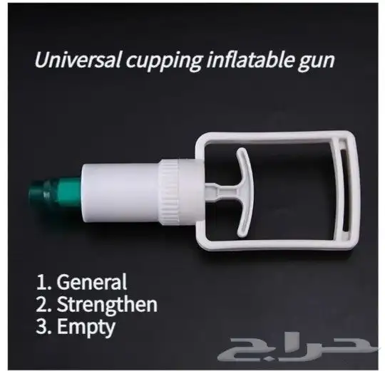 الحجامة الإسلامية 4