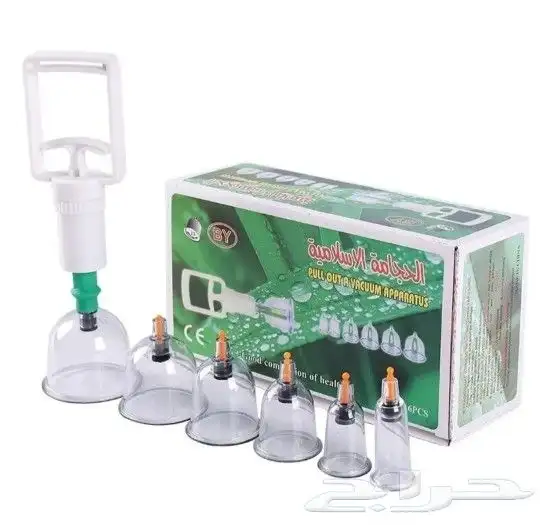 الحجامة الإسلامية 0