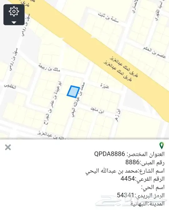 استراحة للبيع بمحافظة النبهانية 26