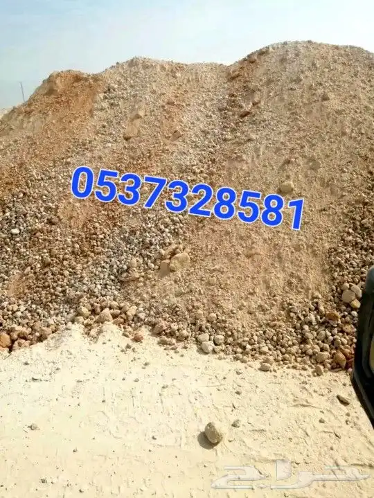 خلاطة تنفيذ الاسفلت طبقات البيسكورس دهان الطرق قواعد اناره 4