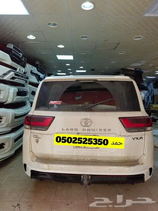 ترهيم لاندكروزر من GXR_VXR 1