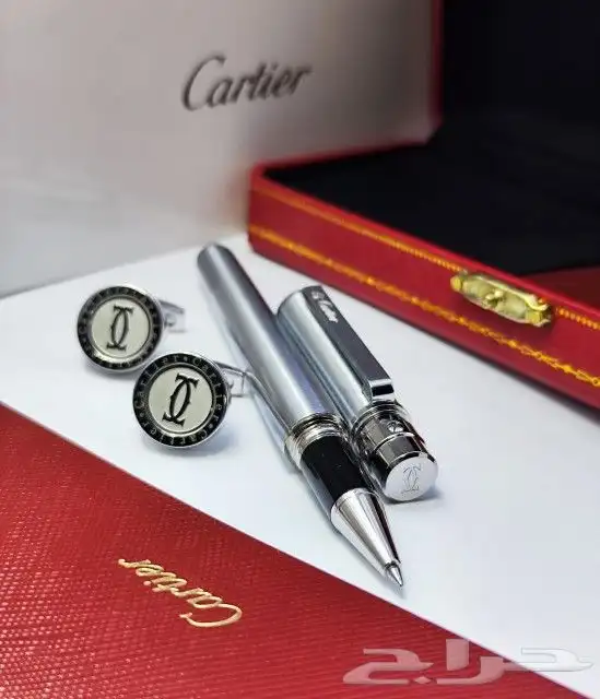 كبك وقلم كارتير اخر اصدار 8