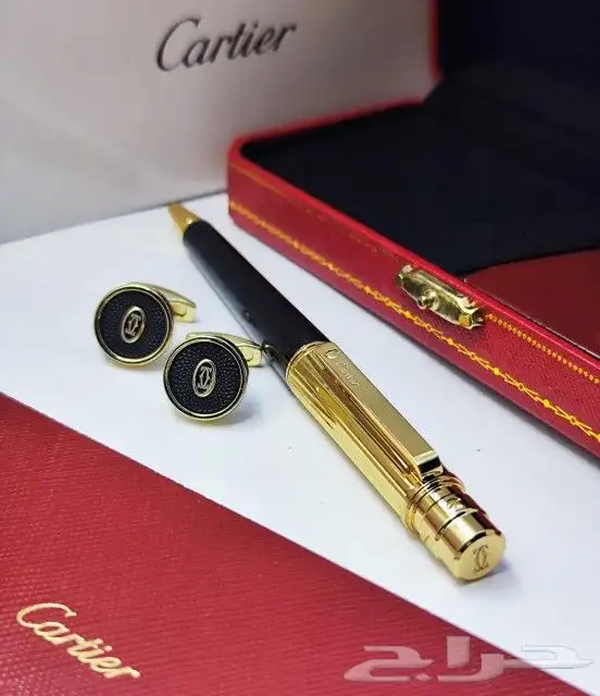 كبك وقلم كارتير اخر اصدار 29