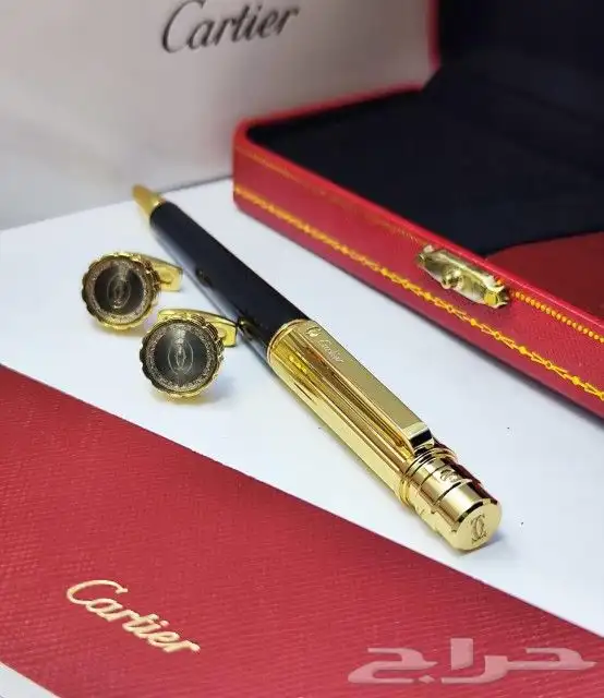 كبك وقلم كارتير اخر اصدار 11
