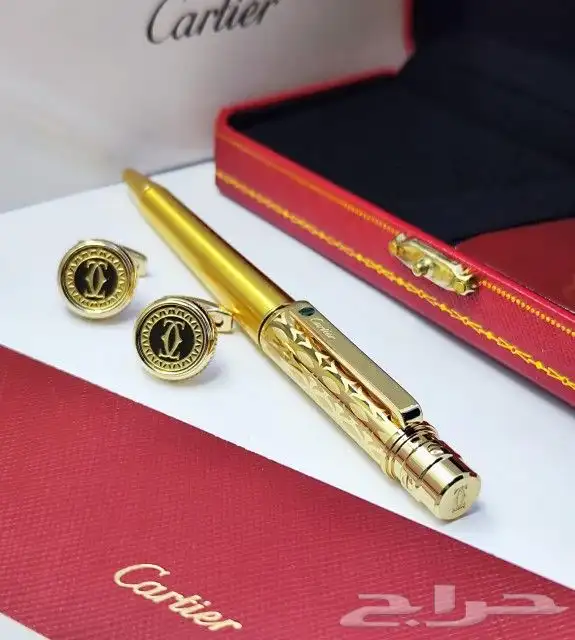 كبك وقلم كارتير اخر اصدار 9