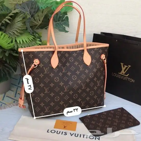 هدااياء اطقم رجالي اطقم نسائي شنط درجه اولى طبق الأصل 1