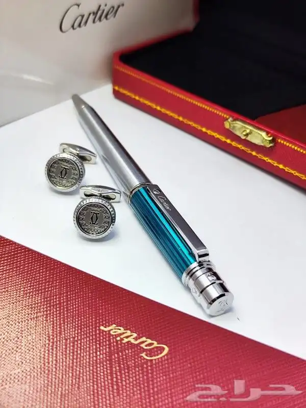 كبك وقلم كارتير اخر اصدار 25