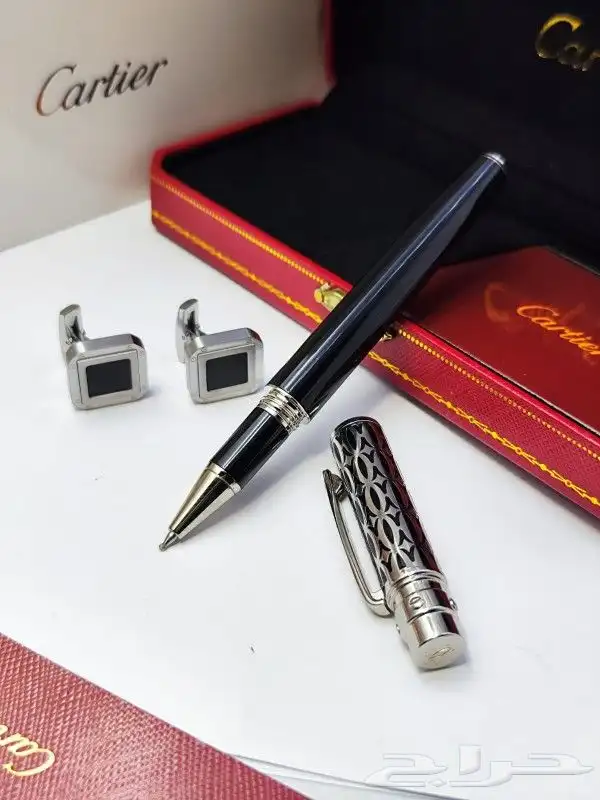 كبك وقلم كارتير اخر اصدار 0