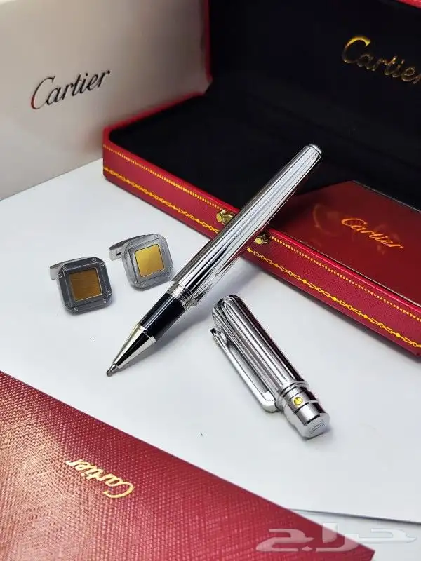 كبك وقلم كارتير اخر اصدار 20