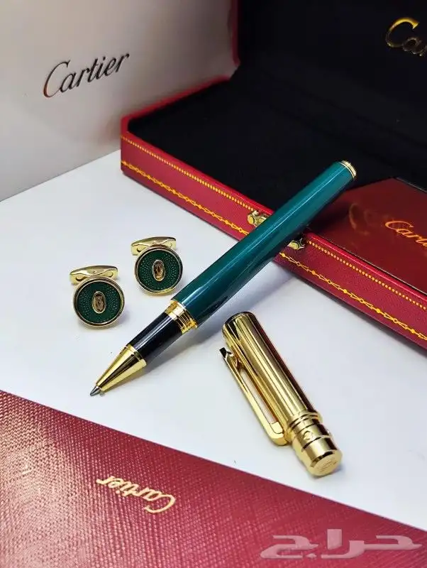 كبك وقلم كارتير اخر اصدار 21