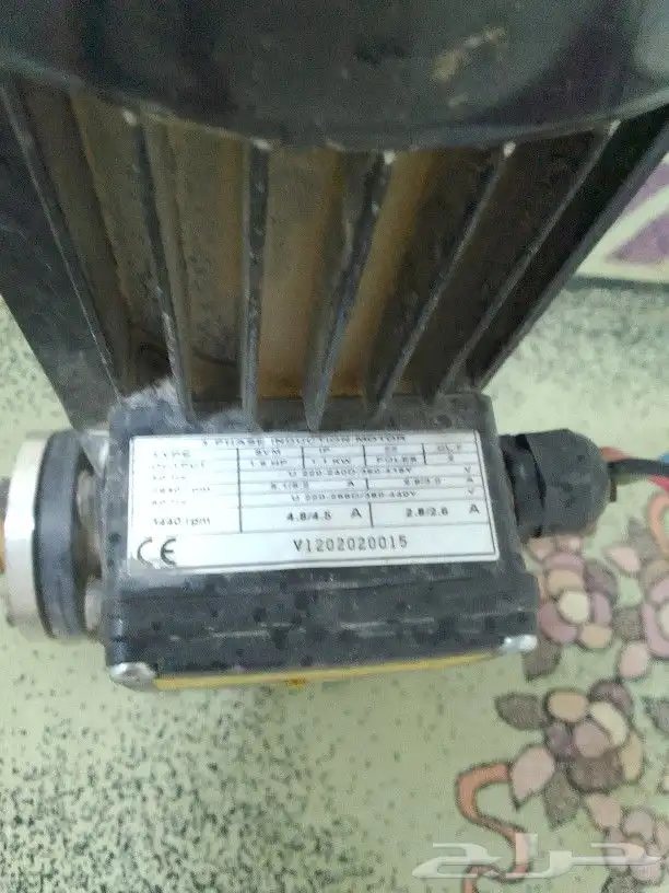 دفاعه راسيه 1 ونص حصان تسحب 1 بوصة تدفع 1 3