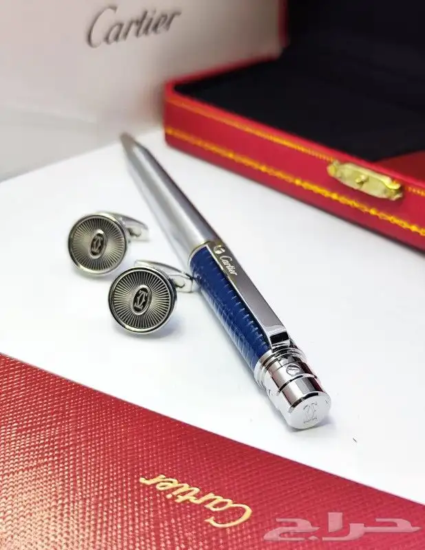 كبك وقلم كارتير اخر اصدار 26