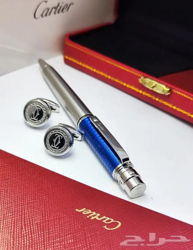 كبك وقلم كارتير اخر اصدار 5