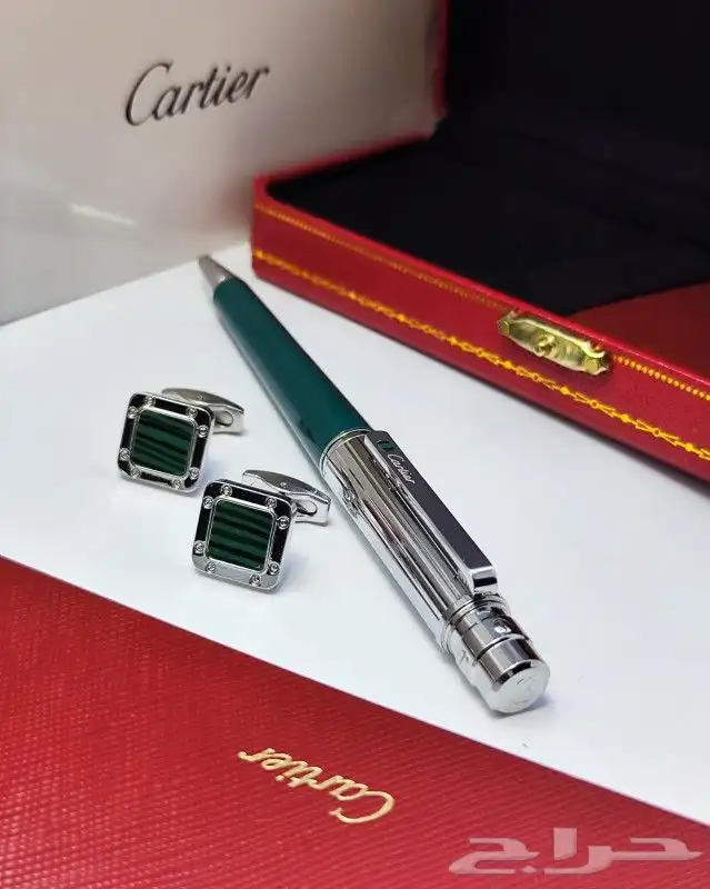 كبك وقلم كارتير اخر اصدار 24