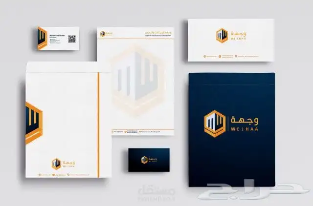مطبوعات دعاية واعلان 1