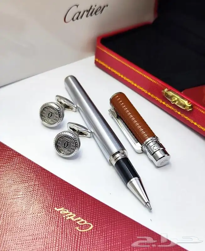 كبك وقلم كارتير اخر اصدار 6