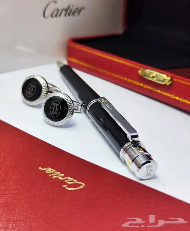 كبك وقلم كارتير اخر اصدار 13