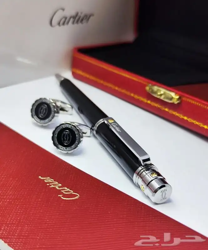 كبك وقلم كارتير اخر اصدار 2