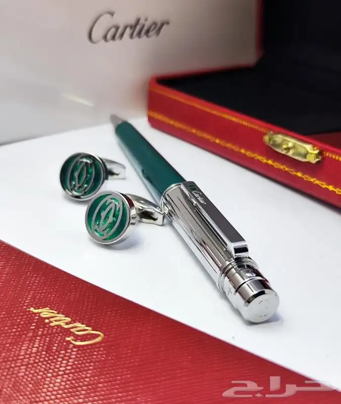 كبك وقلم كارتير اخر اصدار 30