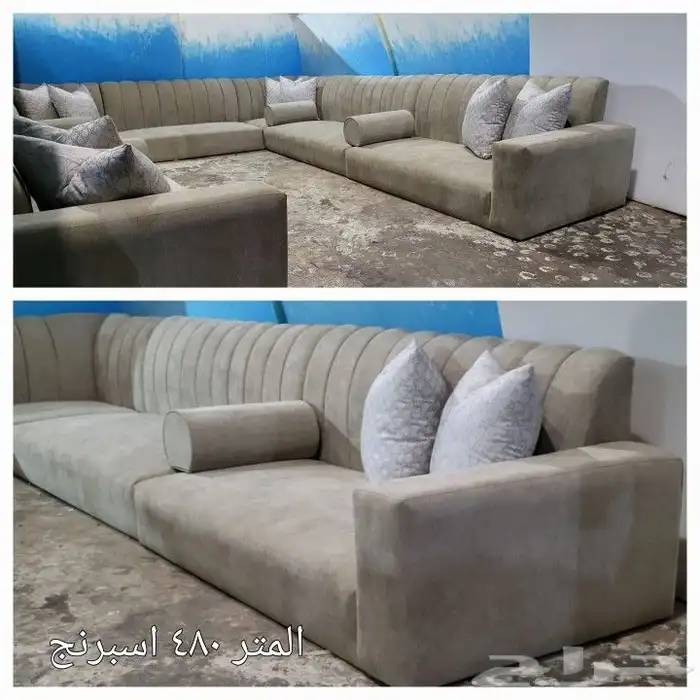 مجالس كنب جاهز مودرن تصميم أمريكي 17