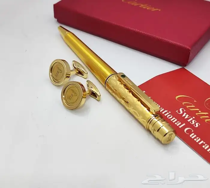 كبك وقلم كارتير اخر اصدار 19