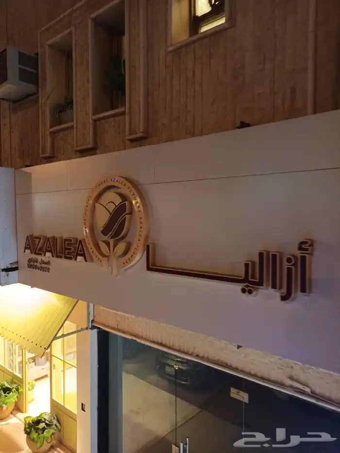 فك لوحات محلات اعلانية ازالة استيكرات 5