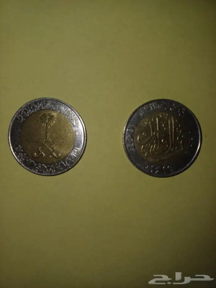 ريال من النوادر 2