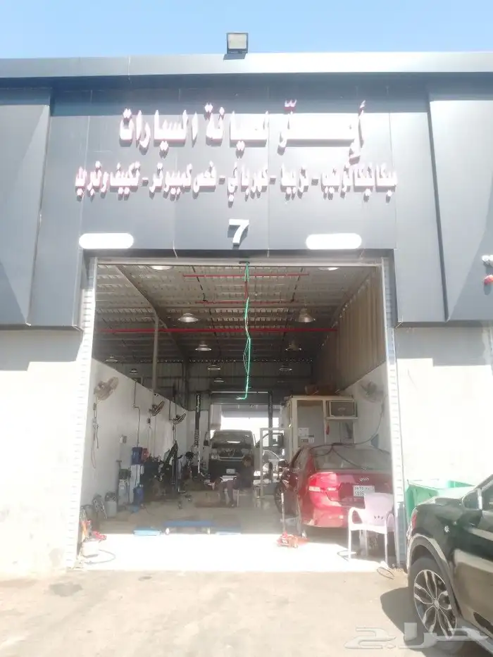 توظيب قيور جميع انواع السيارات ياباني وكوري وامريكي على الضم 0
