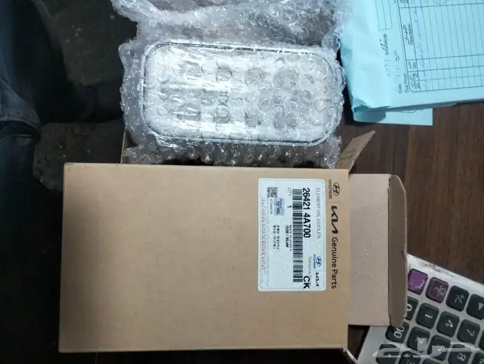 قطع غيار هونداي اتش ون ديزل H1 قطع توضيب 6