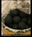 بخور دوسري 1