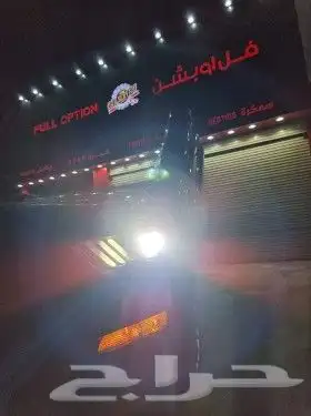 اصلاح سيارات مصدومه 20