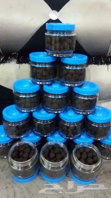 عروض عطورات مركزه سعر 9 7
