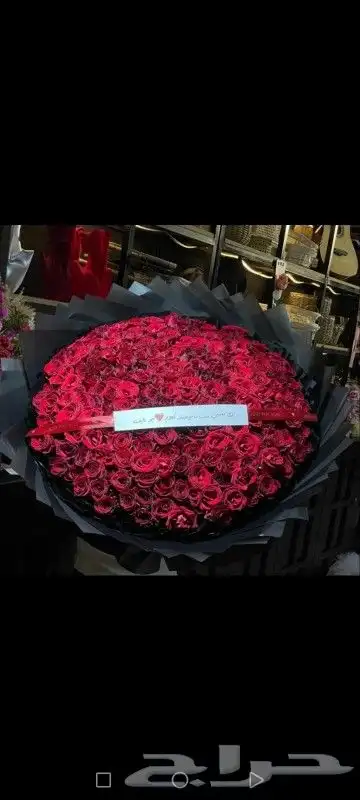 ورد احمر باقات ورد احمر بوكيهات ورد احمر تنسيقات ورد احمر 6