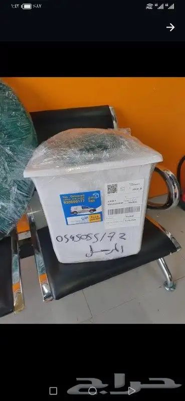مصيده زيت صفايه زيت مطاعم مغاسل سيارات 5