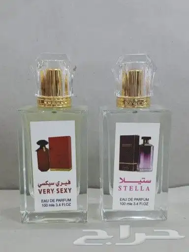 عروض عطورات مركزه سعر 9 5