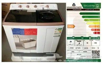 غسالات ملابس حوضين جميع المقاسات 3