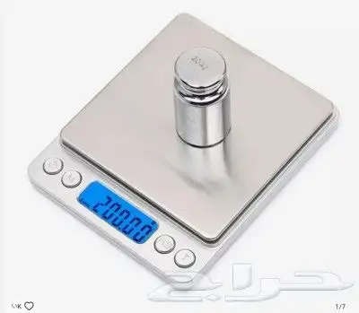 ميزان الكتروني ب 50 ريال 2