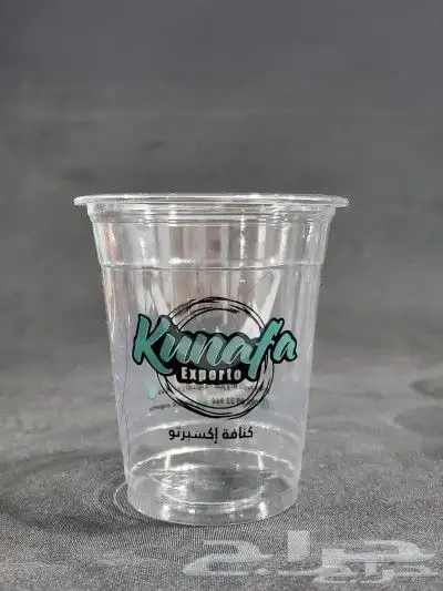 مطبوعات طباعة مطابع أكواب باردة أكواب ساخنة بوكسات أكياس 3