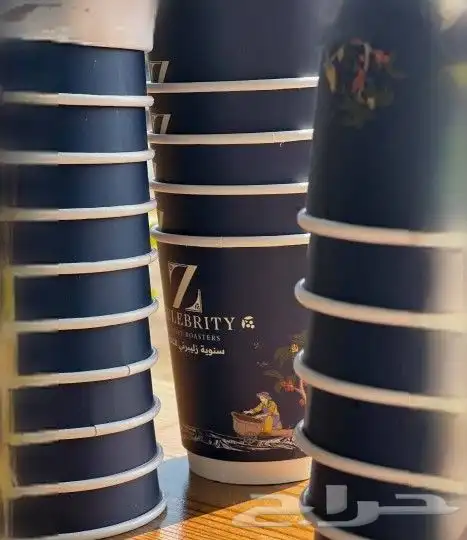 طباعة أكواب ورقية  اكواب بلاستك 5