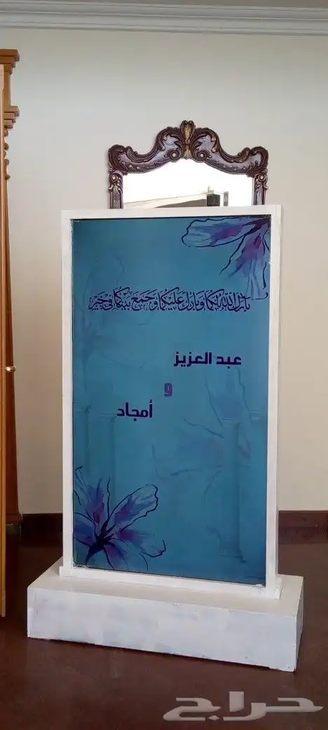 اايجار شاشات 1