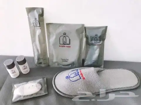 فنادق شقق لوحات ارقام جرس عدم الازعاج.كوالين ذكية اقفال 18