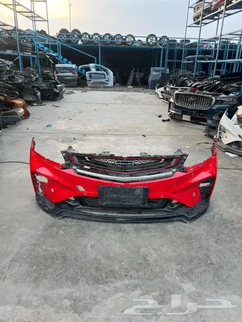 صدام جيلي كولراي 0