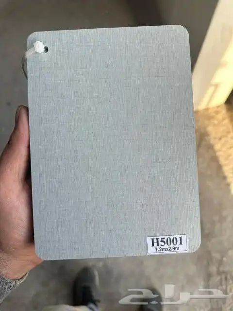 شيبورد وبديل شيبورد ورخام 5