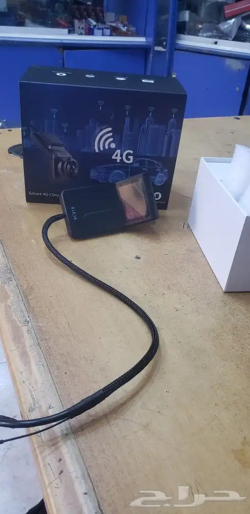 داش كام تتبع GPS 3