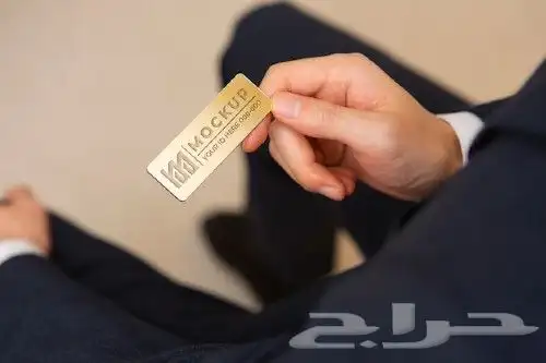 بروشور كروت مطبعه  مطابع 4