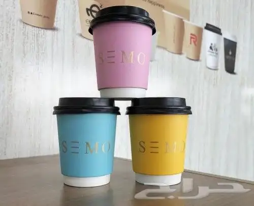 طباعة أكواب ورقية  اكواب بلاستك 1